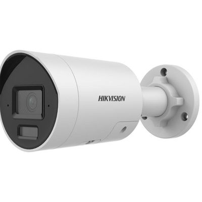 Hikvision DS-2CD2043G2-LI2U/SL 4MP Dual Light