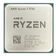 Amd Ryzen 7 5700 AM4Pin 65W Fansız (Tray) — görsel 1