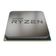 Amd Ryzen 7 5700 AM4Pin 65W Fansız (Tray) — görsel 3
