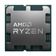 Amd Ryzen 9 9900X AM5Pin 120W Fansız (Tray) — görsel 2