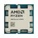 Amd Ryzen 9 9900X AM5Pin 120W Fansız (Tray) — görsel 1