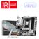 MSI B850M Gaming Plus Wifi 6E AM5 Ryzen D5 Type-C — görsel 1