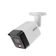 Dahua IPC-HFW1439TC1-SA-IL-0280B Dual Light IP — görsel 3