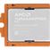 Amd Ryzen TR PRO 7985WX sTR5Pin 350W Fansız (Tray) — görsel 1