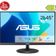 Asus Eye Care 21.5'' 1ms Hdmi VA (VP227HF) — görsel 1