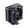 DeepCool 120mm İşlemci Soğutucu (AK400G2DIGITAL-N) — görsel 1