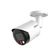 Dahua  IPC-HFW1249S-S-IL-0360B 2MP Dual Light — görsel 1