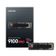Samsung 9100 Pro 1TB M.2 NVMe (14700/13300MB/s) — görsel 3