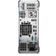 Dell PowerEdge T160-1 6315P-16GB-1x2TB-5U — görsel 3