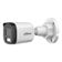 Dahua HAC-B1A21-U-IL-A Dual Light 2MP Sesli Bullet — görsel 1