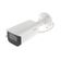 Dahua IPC-HFW1431T-ZS-S4 4MP IP Bullet Kamera — görsel 1