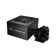 FSP 650W 80+ Pro (H3-650 Hyper) — görsel 1
