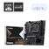 MSI PRO B850M-E EVO AM5 Ryzen D5 HDMI — görsel 1