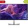 Dell P2425H 23.8'' 5ms Pivot Hdmi Dp IPS — görsel 1