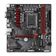 Gigabyte B760M Gaming D4 1700P Vga Hdmi Dp — görsel 2