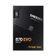 Samsung 870 Evo 2TB 2.5'' SATA SSD (560-530MB/s) — görsel 3