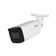 Dahua IPC-HFW2241T-AS-0360B 2MP 3.6mm IR Bullet — görsel 1