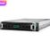 HPE DL380 Gen11 Silver 4510-64G-2x960G-2U (P71674) — görsel 2
