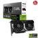 Asus GeForce RTX 5060 TI 8GB Dual OC GD7 128Bit — görsel 1