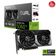 Asus GeForce RTX 5060 TI 16G Dual OC GD7 128Bit — görsel 1
