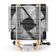 Dark 120mm FRGB Kule Tipi Soğutucu (DKCCX123) — görsel 2