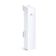Tp-Link CPE220 300Mbps 12dBi Dış Mekan Anten — görsel 1