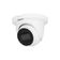 Dahua  IPC-HDW2241TM-S 2MP WizSense PoE IP Dome — görsel 1