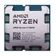 Amd Ryzen 5 7600X AM5Pin 105W Fansız (Tray) — görsel 1