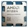 Amd Ryzen 9 9900X3D AM5Pin 120W Fansız (Tray) — görsel 1