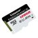 Kingston 128GB Micro SD Endurance SDCE/128GB — görsel 2