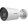Hikvision DS-2CD2043G2-LI2U/SL 4MP Dual Light — görsel 1