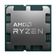 Amd Ryzen 5 9600X AM5Pin 65W Fansız (Tray) — görsel 2
