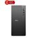Dell Pro Tower Essential i5 14400-16GB-512SSD-WPro — görsel 1