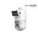 Dahua SDT4E425-4F-GB-A-PV1 4MP TiOC WizSense PTZ — görsel 2