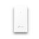 TP-Link omada TL-POE2412G 12W Passive PoE Adaptör — görsel 2