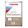 Toshiba N300 12TB 7200Rpm 512MB - HDWG51CUZSVA — görsel 3