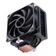 Dark Freezer 120mm İşlemci Soğutucu (DKCCX120) — görsel 2