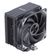 Dark Freezer 120mm İşlemci Soğutucu (DKCCX120) — görsel 1