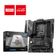 MSI Mag B760 Tomahawk Wifi D5 1700P Hdmi Dp — görsel 1