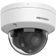 Hikvision DS-2CD1723G2-LIZ(S)U 2MP 2.8-12mm Dual — görsel 3