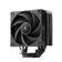 DeepCool 120mm İşlemci Soğutucu (AK400-G2) — görsel 1