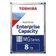 Toshiba MG10 8TB 7/24 Güvenlik - Enterprise — görsel 2