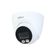 Dahua IPC-HDW2249T-S-IL Dual Light Dome IP Kamera — görsel 1