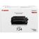Canon CRG-724 Toner Kartuş — görsel 1