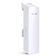 Tp-Link CPE510 300Mbps 13dBi Dış Mekan Anten — görsel 1