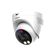 Dahua HAC-ME1239TQ-A-PV 2MP Dual Light Dome HDCVI — görsel 1