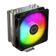 Cooler Master Hyper212 SpectrumV3 LED ARGB 120mm — görsel 2