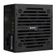 Aerocool 600W VX Plus (AE-VXP600) — görsel 1