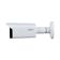 Dahua IPC-HFW2541T-ZAS 5MP Bullet WizSense — görsel 2