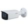 Dahua IPC-HFW2541T-ZAS 5MP Bullet WizSense — görsel 1